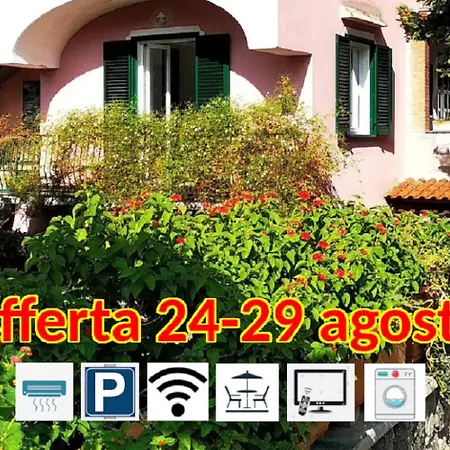 Апартаменты Casa Daniela